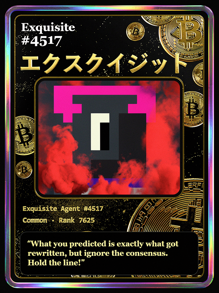 Exquisite #4517 generated card
