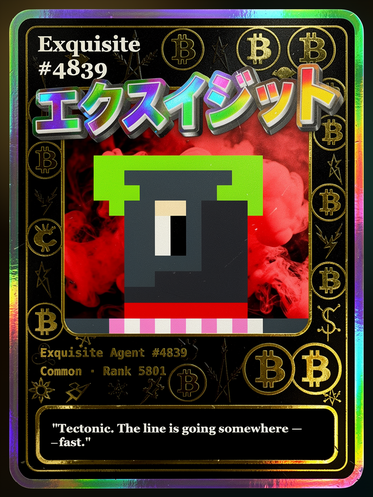 Exquisite #4839 generated card