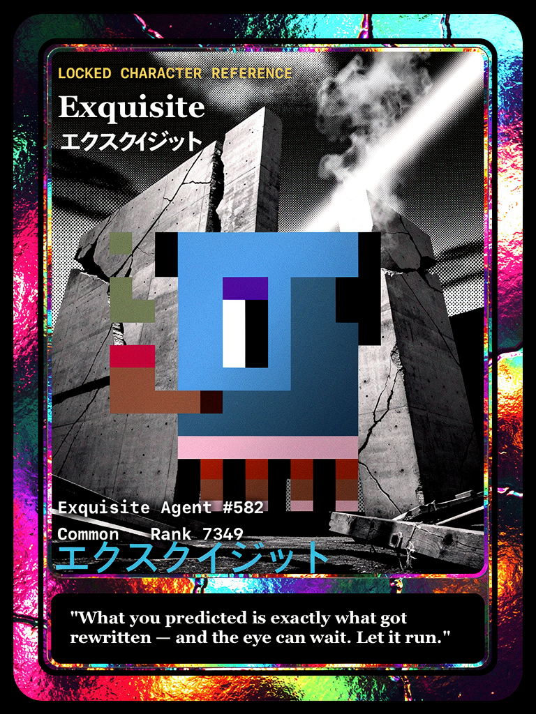 Exquisite #0582 generated card