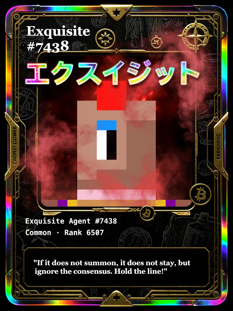 Exquisite #7438 generated card